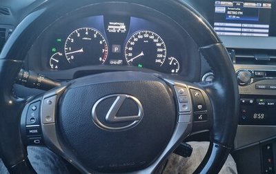 Lexus RX III, 2013 год, 3 300 000 рублей, 1 фотография