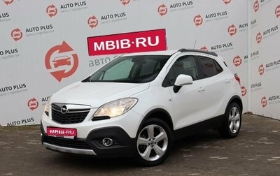 Opel Mokka I, 2013 год, 1 299 000 рублей, 1 фотография