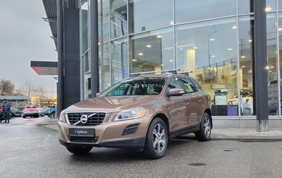 Volvo XC60 II, 2012 год, 1 685 000 рублей, 1 фотография