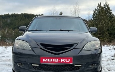 Mazda 3, 2006 год, 430 000 рублей, 1 фотография