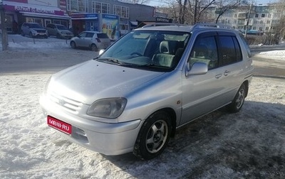 Toyota Raum I, 1998 год, 410 000 рублей, 1 фотография