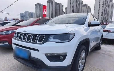 Jeep Compass II, 2021 год, 1 835 000 рублей, 1 фотография