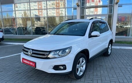 Volkswagen Tiguan I, 2012 год, 1 599 000 рублей, 1 фотография