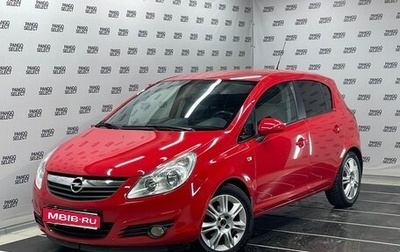 Opel Corsa D, 2010 год, 635 000 рублей, 1 фотография