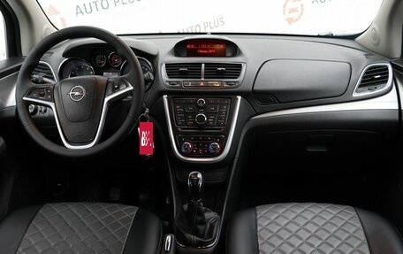 Opel Mokka I, 2013 год, 1 299 000 рублей, 10 фотография