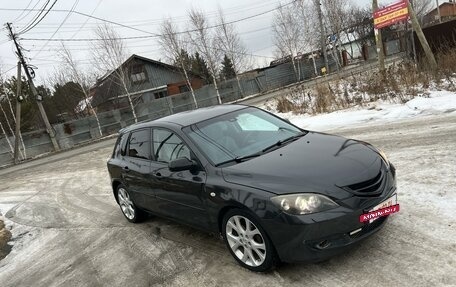 Mazda 3, 2006 год, 430 000 рублей, 16 фотография