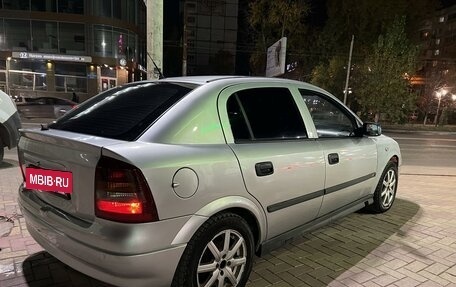 Opel Astra G, 2003 год, 300 000 рублей, 7 фотография