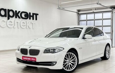 BMW 5 серия, 2012 год, 2 050 000 рублей, 1 фотография