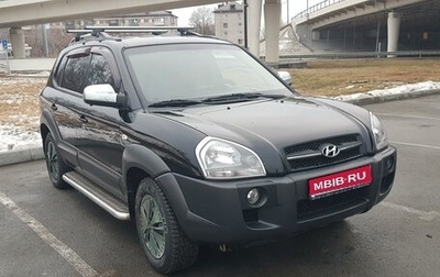 Hyundai Tucson III, 2007 год, 790 000 рублей, 1 фотография