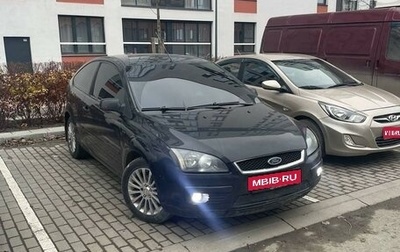 Ford Focus II рестайлинг, 2006 год, 470 000 рублей, 1 фотография