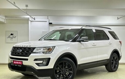 Ford Explorer VI, 2017 год, 2 399 000 рублей, 1 фотография