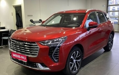 Haval Jolion, 2022 год, 2 149 000 рублей, 1 фотография