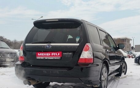 Subaru Forester, 2005 год, 900 000 рублей, 3 фотография