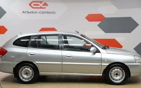 KIA Rio II, 2004 год, 450 000 рублей, 4 фотография