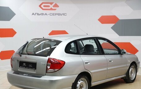 KIA Rio II, 2004 год, 450 000 рублей, 5 фотография