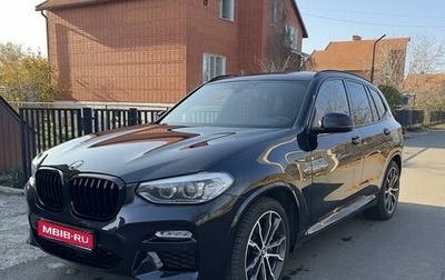 BMW X3, 2018 год, 4 400 000 рублей, 1 фотография