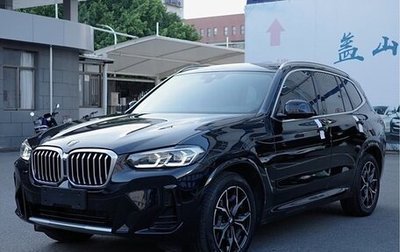 BMW X3, 2022 год, 4 985 007 рублей, 1 фотография