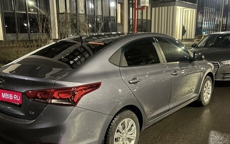 Hyundai Solaris II рестайлинг, 2017 год, 1 538 000 рублей, 1 фотография