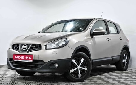 Nissan Qashqai, 2013 год, 1 249 000 рублей, 1 фотография