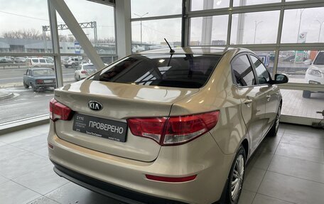 KIA Rio III рестайлинг, 2015 год, 1 172 000 рублей, 5 фотография