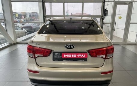 KIA Rio III рестайлинг, 2015 год, 1 172 000 рублей, 6 фотография