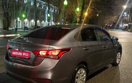 Hyundai Solaris II рестайлинг, 2017 год, 1 538 000 рублей, 7 фотография