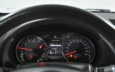 Nissan Qashqai, 2013 год, 1 249 000 рублей, 7 фотография