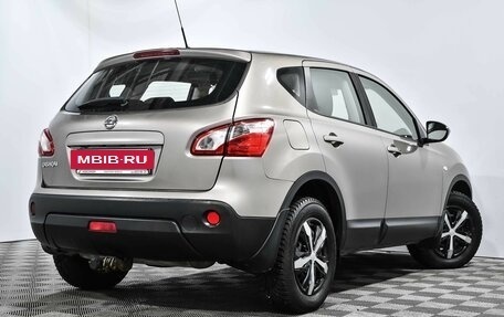 Nissan Qashqai, 2013 год, 1 249 000 рублей, 4 фотография