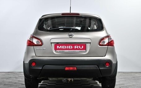 Nissan Qashqai, 2013 год, 1 249 000 рублей, 5 фотография