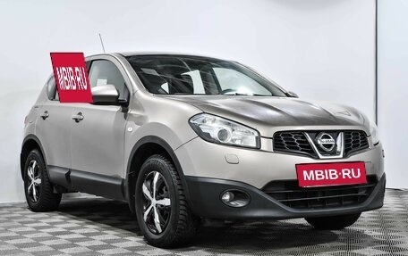 Nissan Qashqai, 2013 год, 1 249 000 рублей, 3 фотография