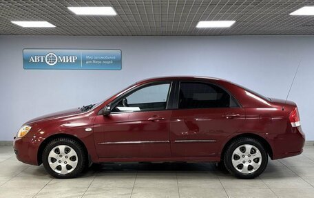 KIA Cerato I, 2007 год, 604 000 рублей, 8 фотография