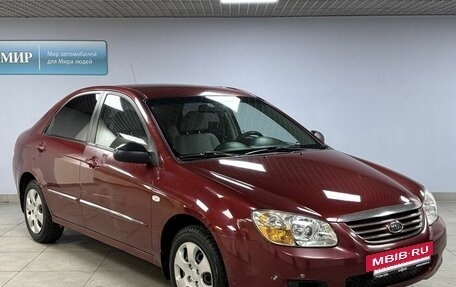 KIA Cerato I, 2007 год, 604 000 рублей, 3 фотография