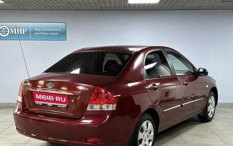 KIA Cerato I, 2007 год, 604 000 рублей, 5 фотография