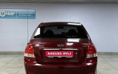 KIA Cerato I, 2007 год, 604 000 рублей, 6 фотография