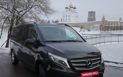 Mercedes-Benz Vito, 2017 год, 3 300 000 рублей, 1 фотография