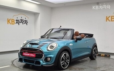 MINI Cabrio, 2019 год, 3 000 000 рублей, 1 фотография