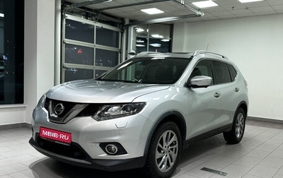 Nissan X-Trail, 2016 год, 2 093 000 рублей, 1 фотография