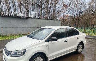 Volkswagen Polo VI (EU Market), 2018 год, 1 300 000 рублей, 1 фотография