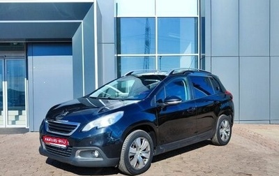 Peugeot 2008 II, 2014 год, 1 050 000 рублей, 1 фотография