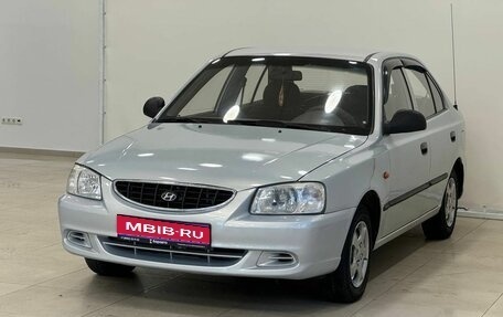 Hyundai Accent II, 2008 год, 535 000 рублей, 1 фотография