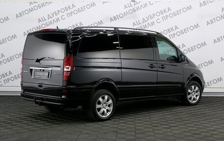 Mercedes-Benz Viano, 2011 год, 2 359 000 рублей, 2 фотография