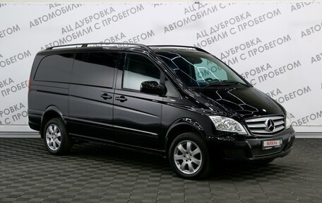 Mercedes-Benz Viano, 2011 год, 2 359 000 рублей, 3 фотография