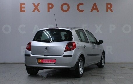 Renault Clio III, 2008 год, 520 000 рублей, 5 фотография