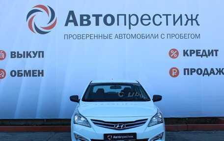 Hyundai Solaris II рестайлинг, 2015 год, 1 210 000 рублей, 4 фотография