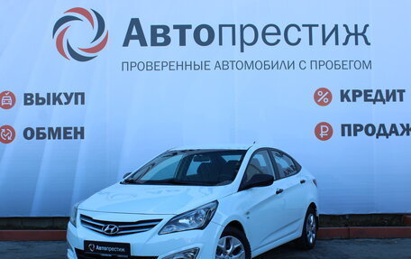 Hyundai Solaris II рестайлинг, 2015 год, 1 210 000 рублей, 3 фотография