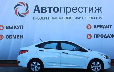 Hyundai Solaris II рестайлинг, 2015 год, 1 210 000 рублей, 6 фотография