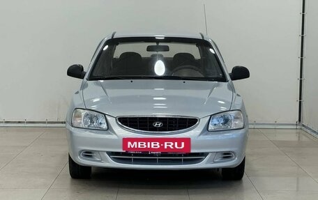 Hyundai Accent II, 2008 год, 535 000 рублей, 3 фотография