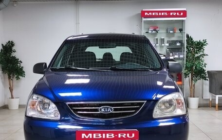 KIA Carens I (RS), 2006 год, 510 000 рублей, 3 фотография