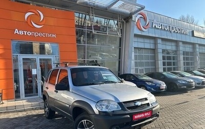 Chevrolet Niva I рестайлинг, 2011 год, 450 000 рублей, 1 фотография