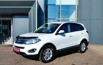 Chery Tiggo 5 I рестайлинг, 2015 год, 1 050 000 рублей, 1 фотография